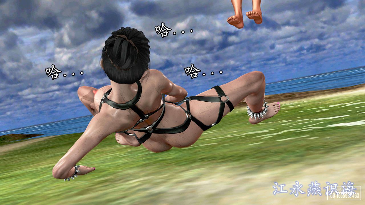 [3D]魔域人间第33话