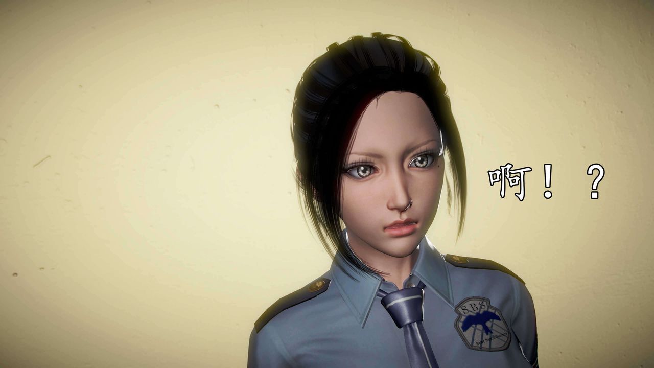 [3D]魔域人間第34話下