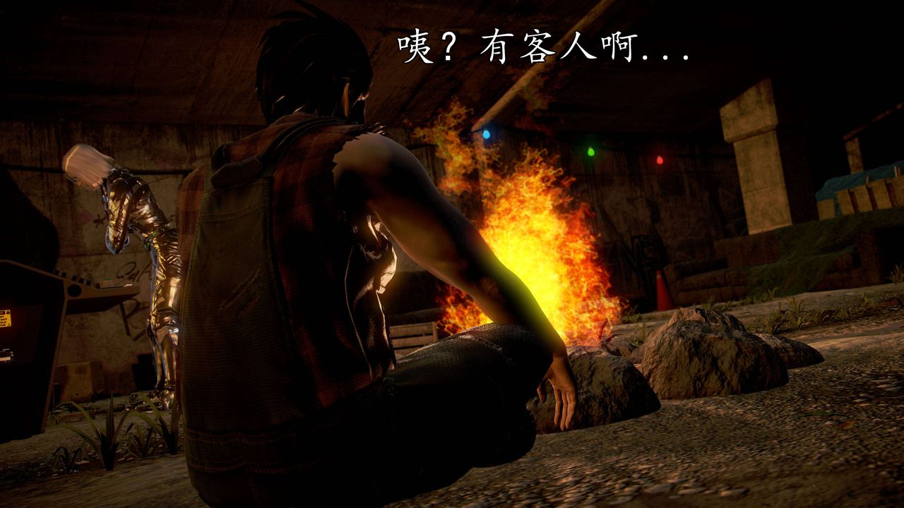 [3D]魔域人间第38话