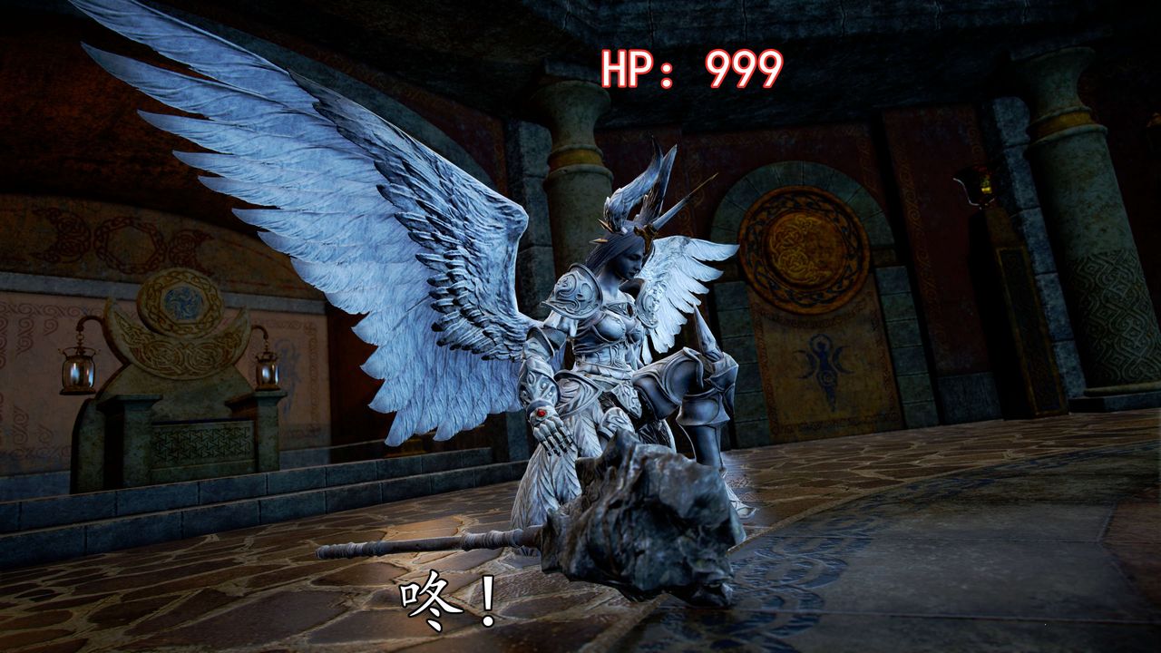 [3D]魔域人間第39話