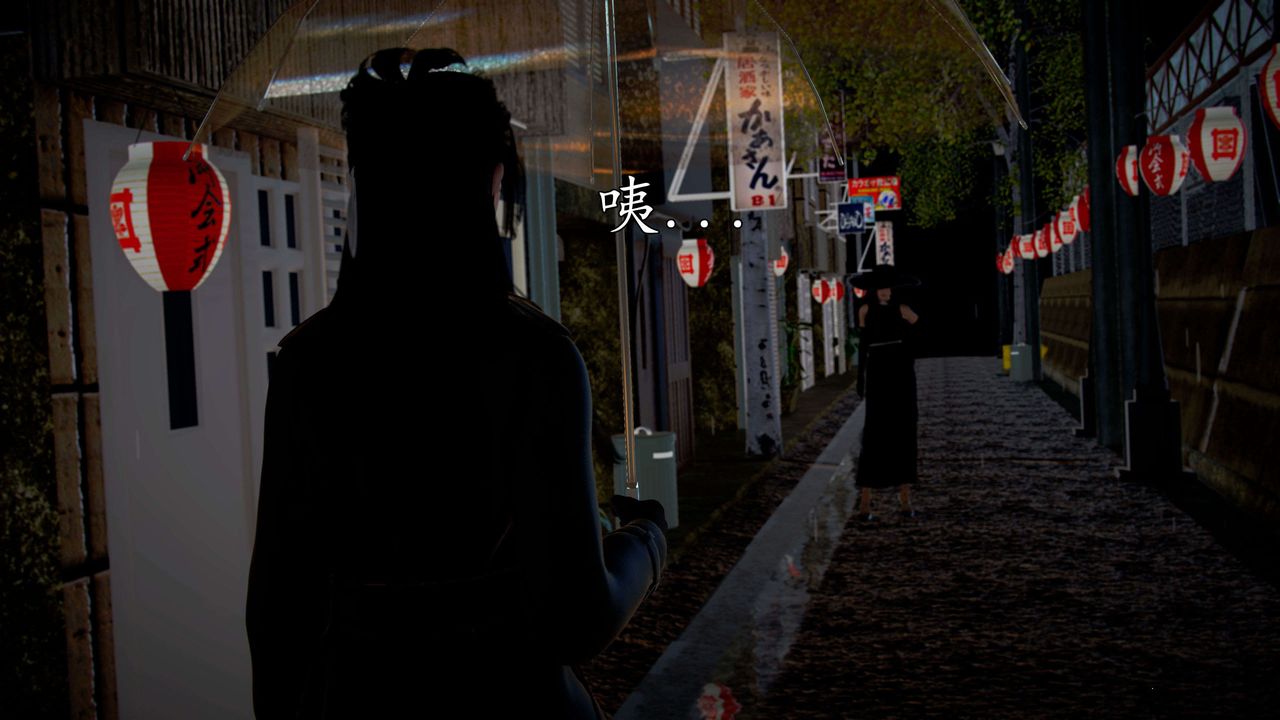 [3D]魔域人間第42話