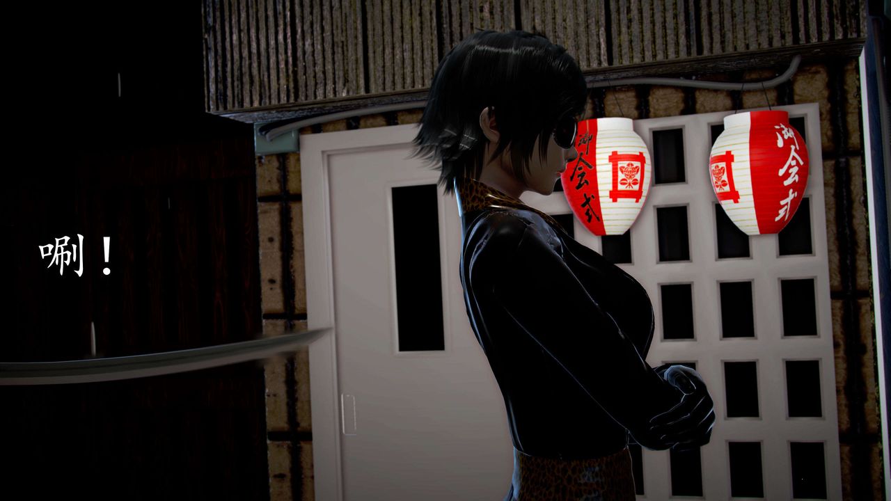 [3D]魔域人间第42话