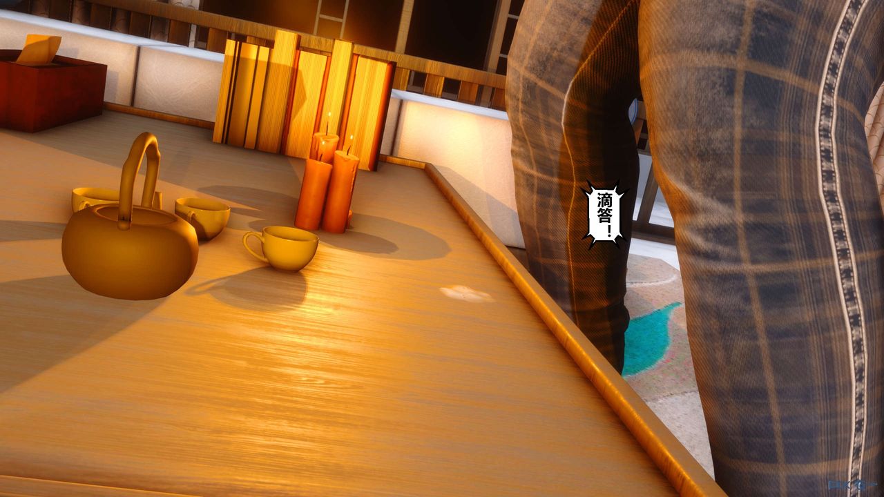 [3D]秘密高清无码版第42话