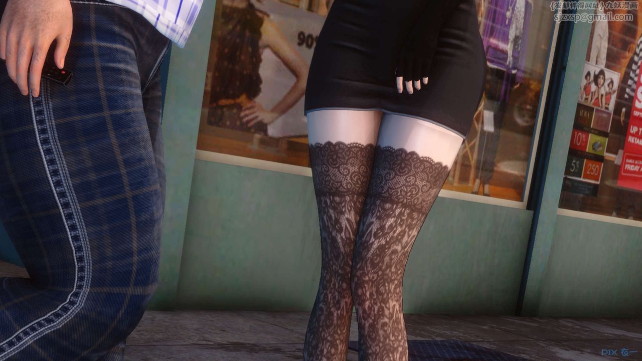 [3D]秘密高清無碼版第43話