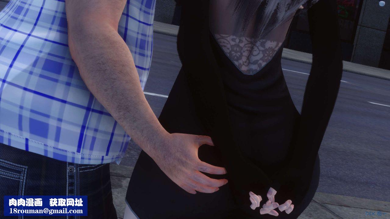 [3D]秘密高清無碼版第43話