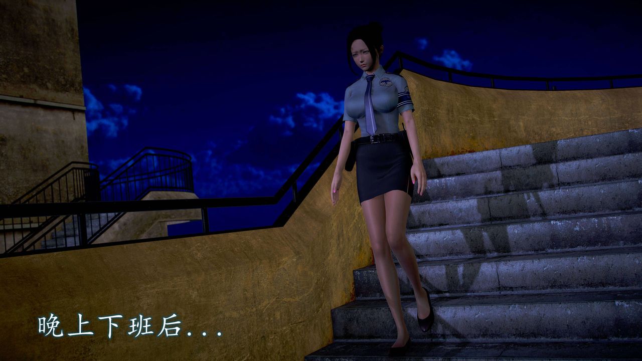 [3D]魔域人間第49話