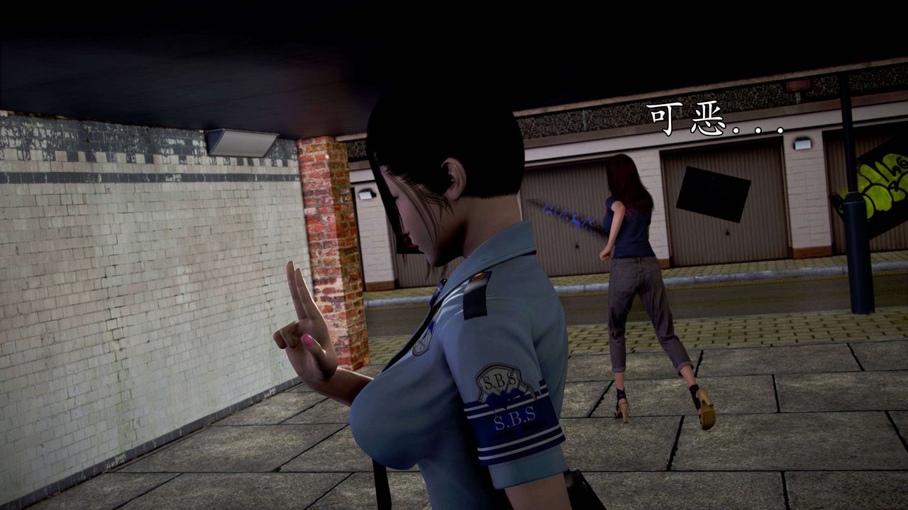 [3D]魔域人間第49話