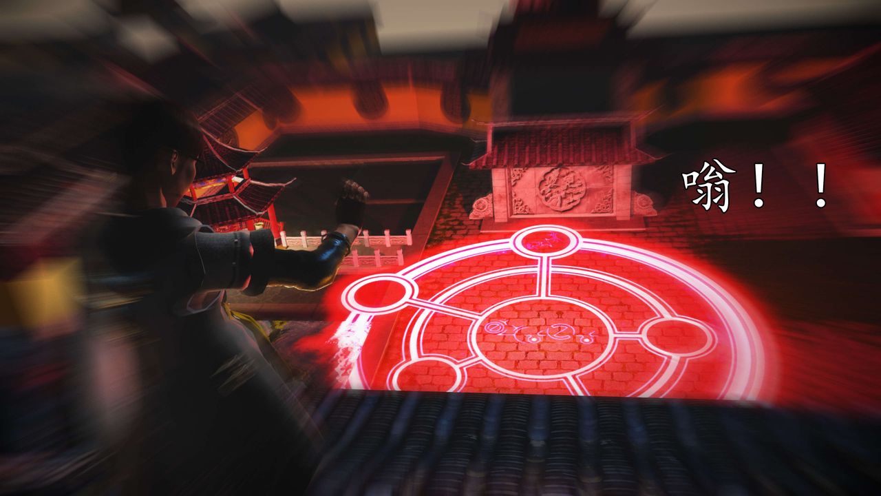 [3D]魔域人間第54話