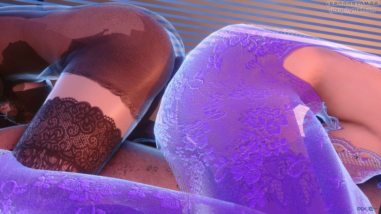 [3D]秘密高清無碼版第52話