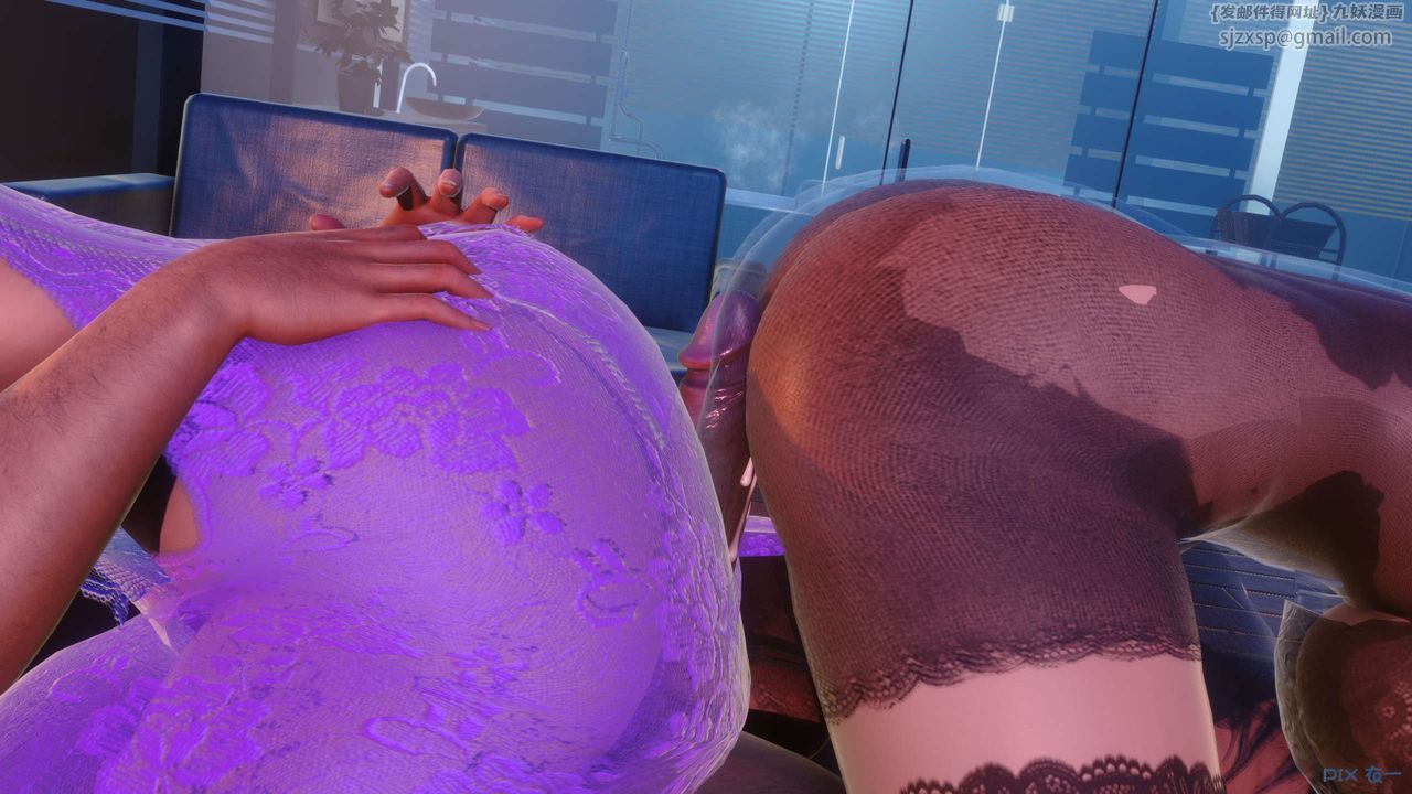 [3D]秘密高清無碼版第52話