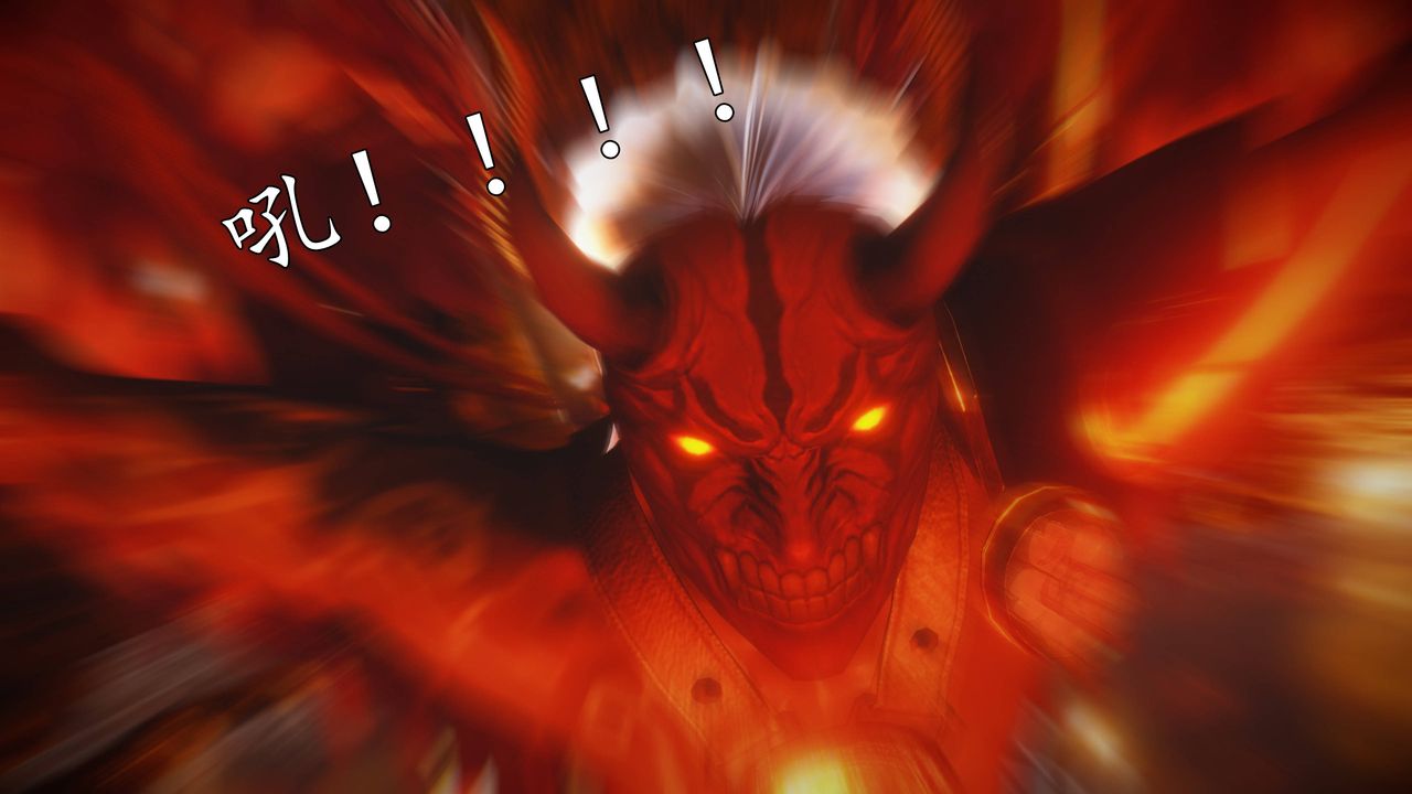 [3D]魔域人間第63話