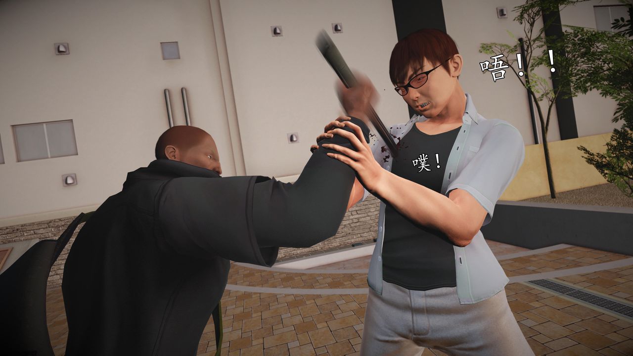 [3D]魔域人間第69話