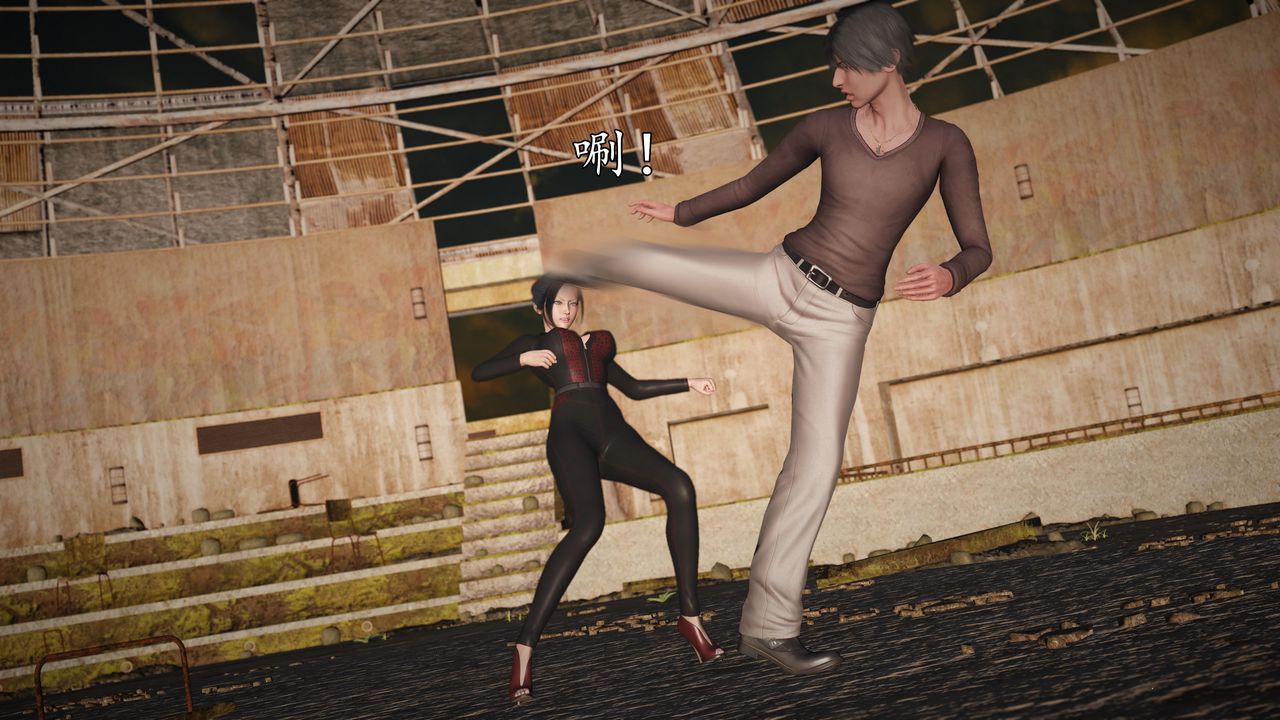 [3D]魔域人间第69话