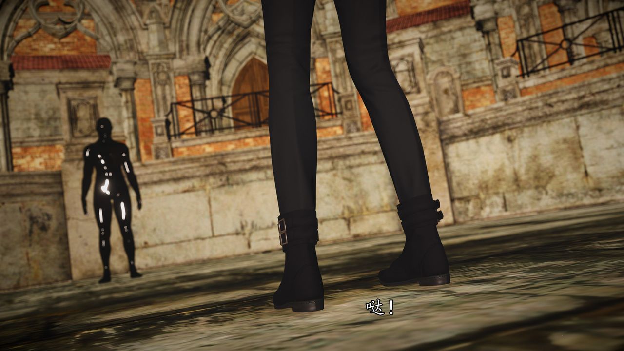 [3D]魔域人間第71話上