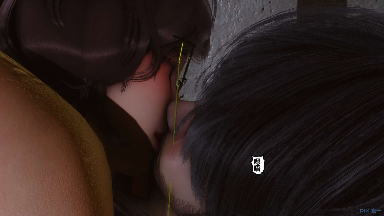 [3D]秘密高清無碼版第68話