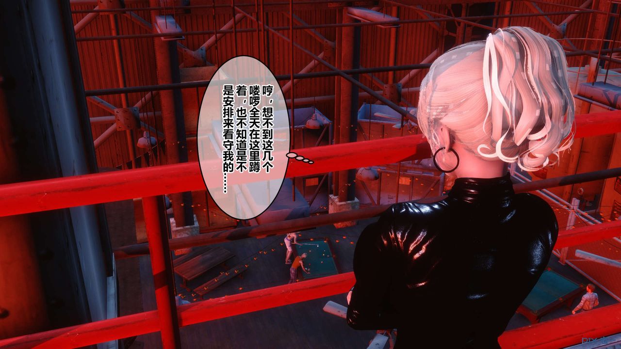 [3D]秘密高清无码版第70话