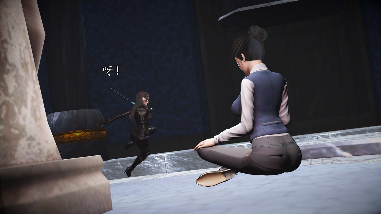 [3D]魔域人间第74话上
