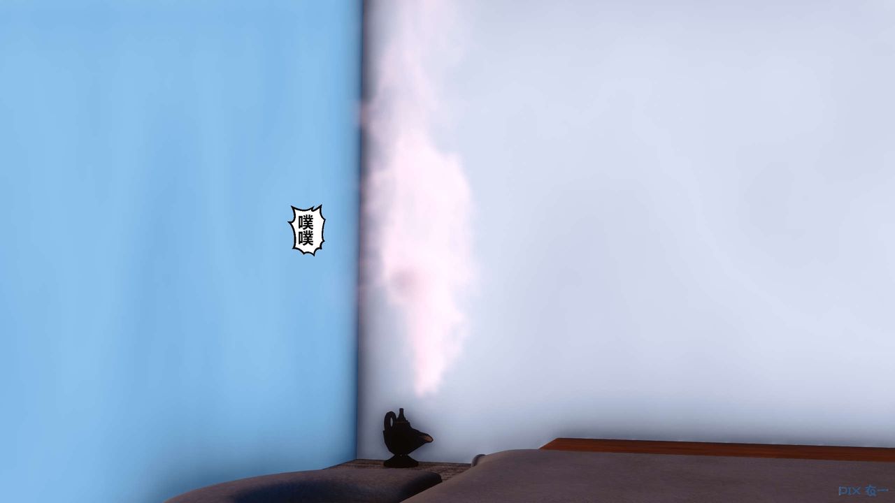 [3D]秘密高清无码版第71话