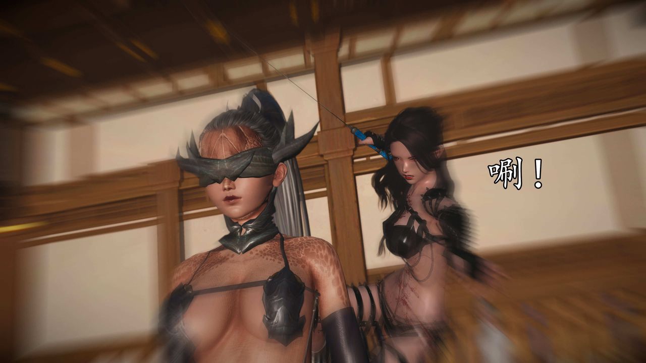 [3D]魔域人间第74话下