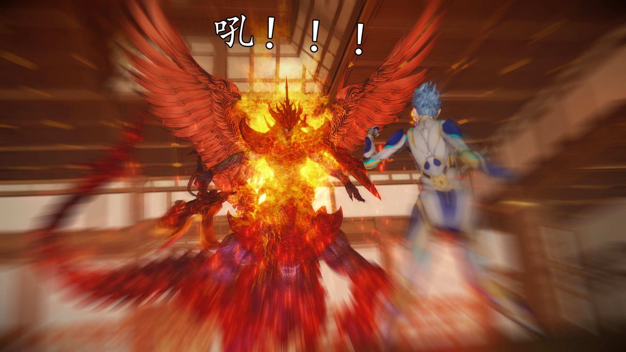 [3D]魔域人間第74話下