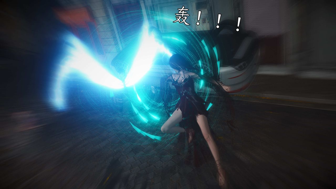 [3D]魔域人間第76話上