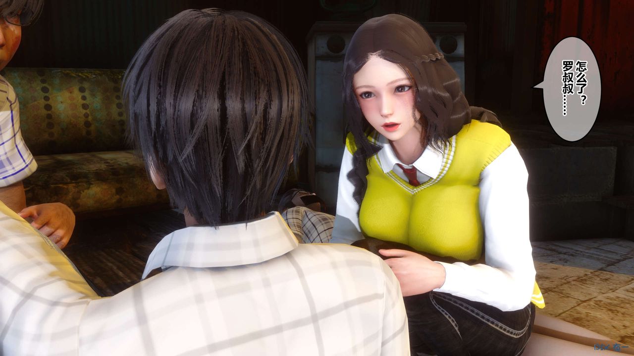 [3D]秘密高清無碼版第75話