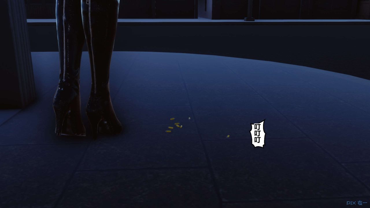 [3D]秘密高清無碼版第76話