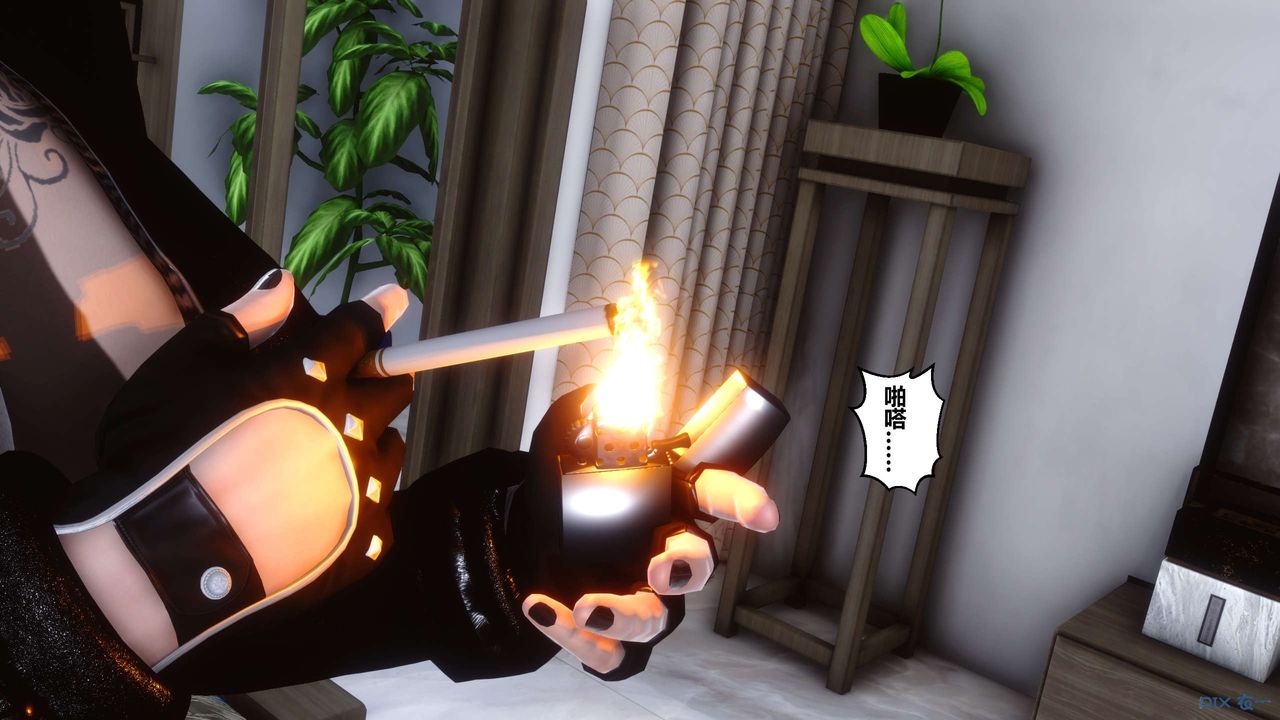 [3D]秘密高清无码版第76话