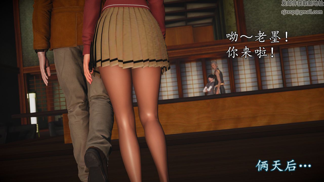 [3D]魔域人間[3D]魔域人间-小邪使成长史上