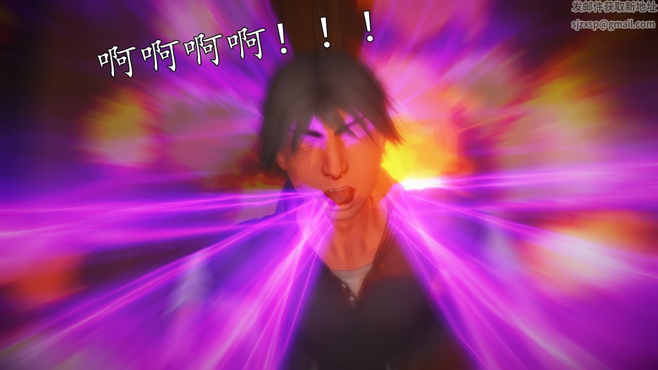 [3D]魔域人間[3D]魔域人间-小邪使成长史上