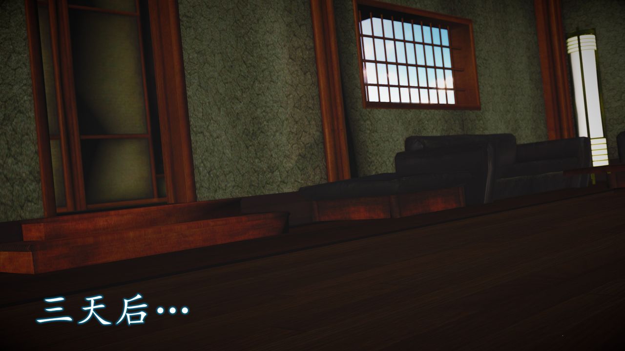 [3D]魔域人间[3D]魔域人间-小邪使成长史上