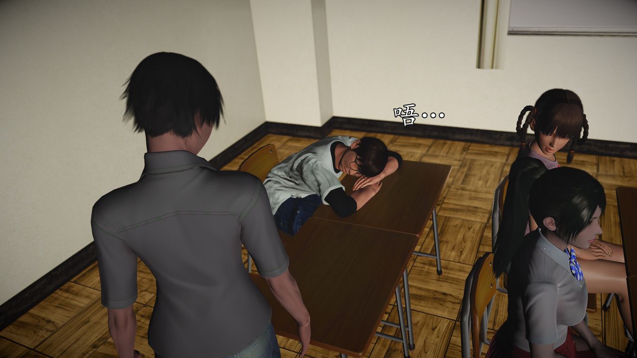 [3D]魔域人間[3D]魔域人间-小邪使成长史上