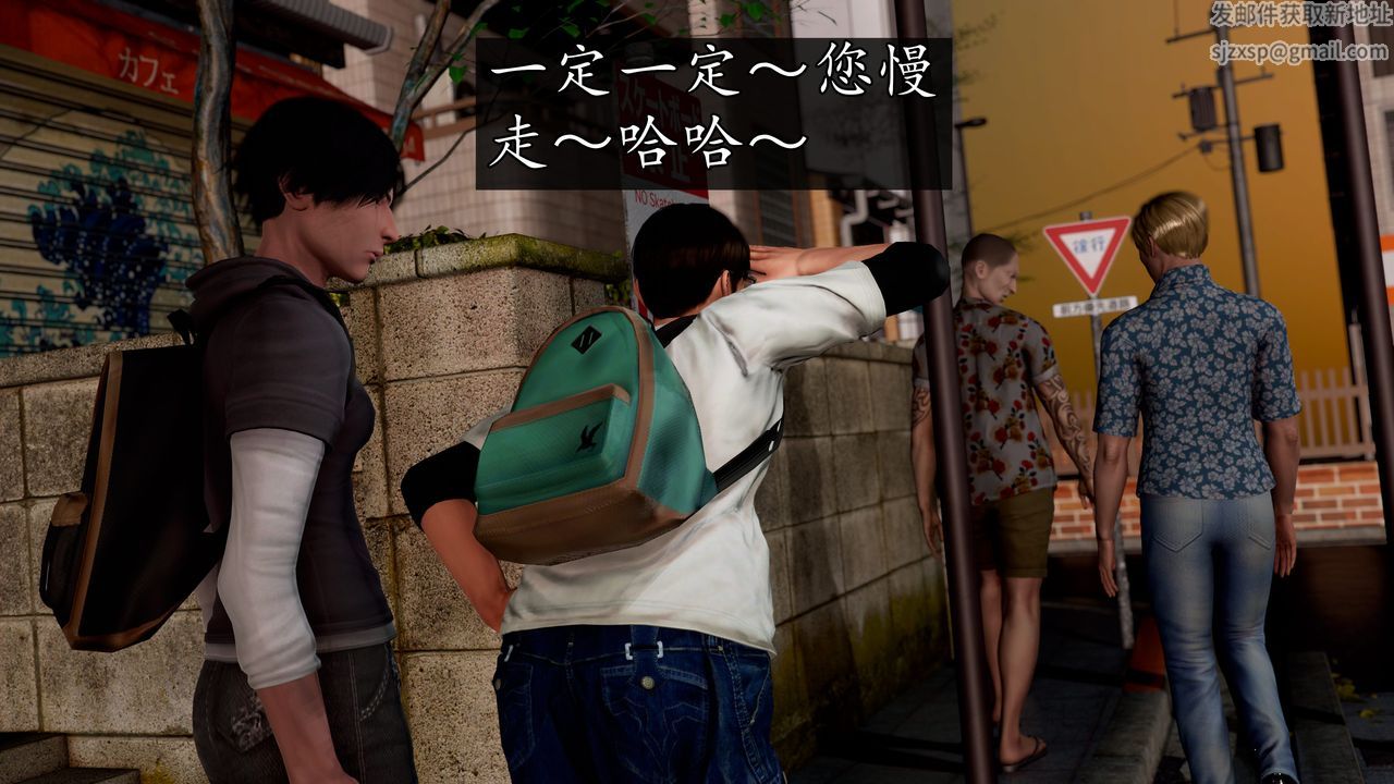 [3D]魔域人间[3D]魔域人间-小邪使成长史上