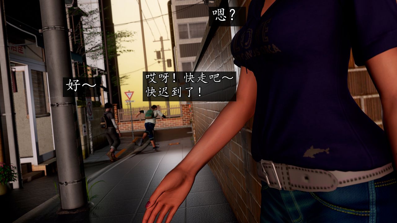 [3D]魔域人间[3D]魔域人间-小邪使成长史上