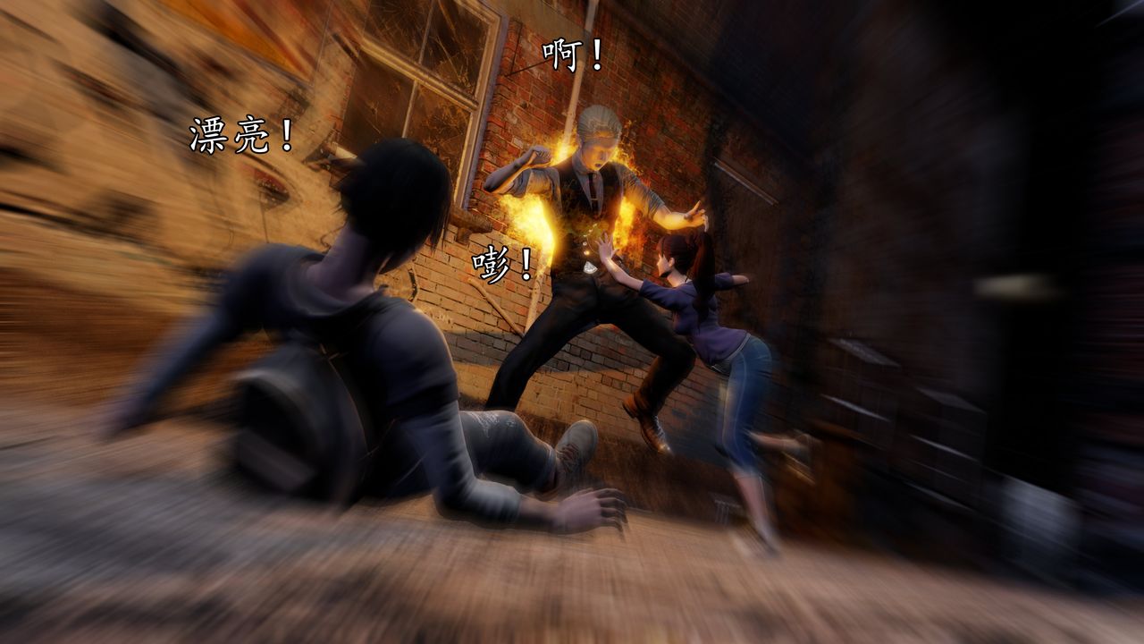 [3D]魔域人间[3D]魔域人间-小邪使成长史下