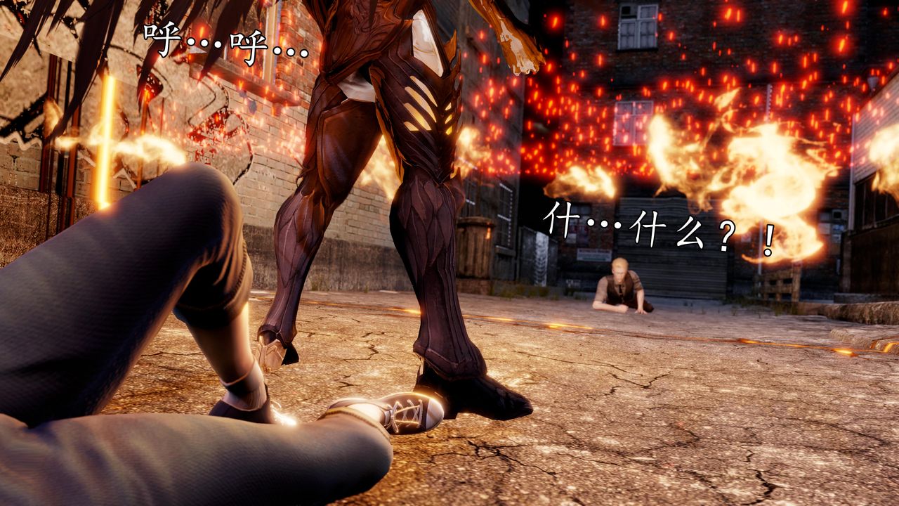 [3D]魔域人間[3D]魔域人间-小邪使成长史下