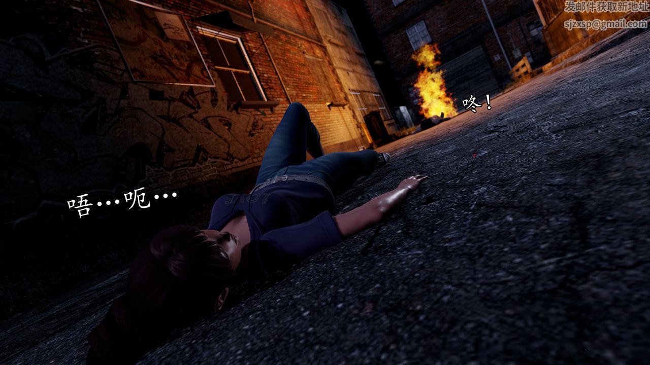 [3D]魔域人間[3D]魔域人间-小邪使成长史下