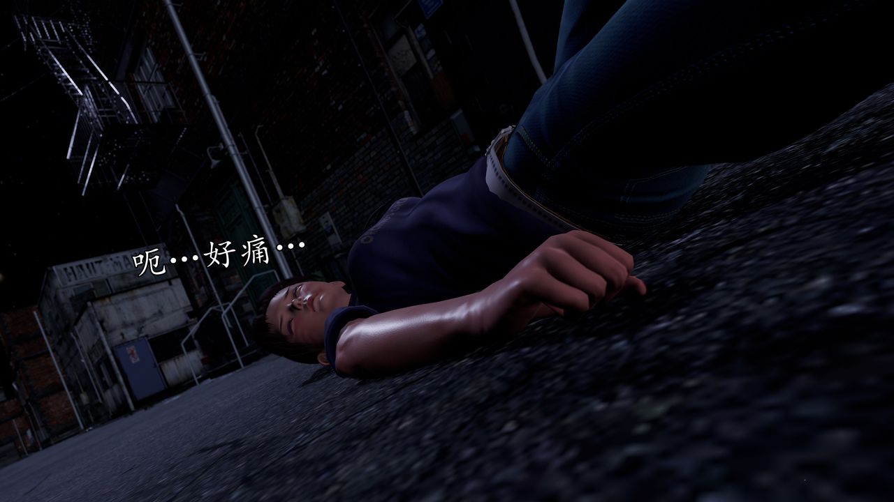 [3D]魔域人間[3D]魔域人间-小邪使成长史下