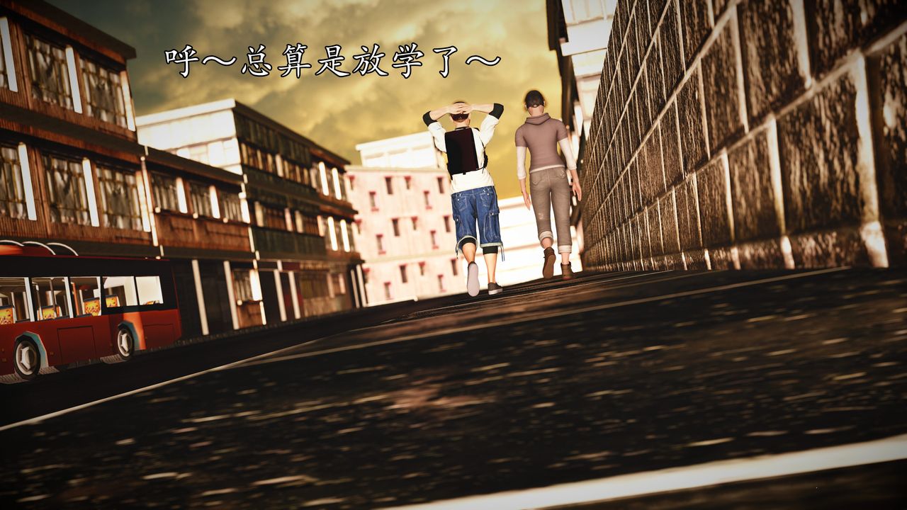 [3D]魔域人间[3D]魔域人间-小邪使成长史下