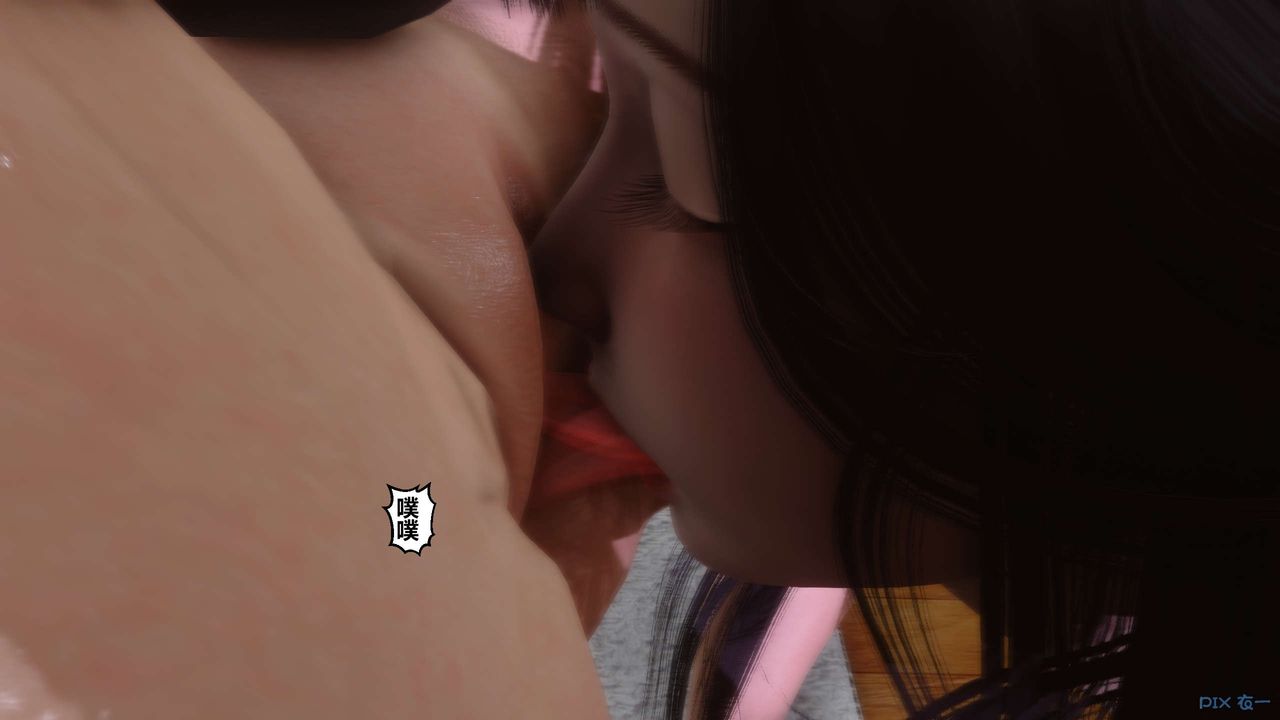 [3D]秘密高清無碼版第82話