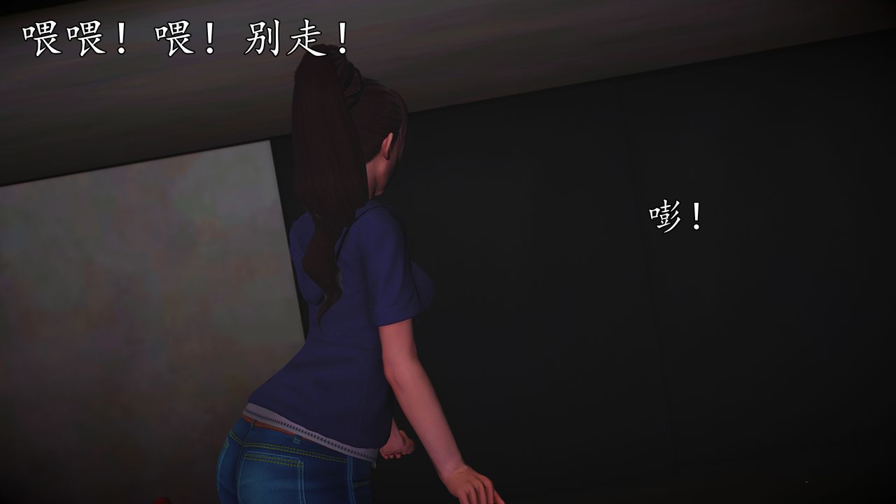 [3D]魔域人間[3D]魔域人间-小邪使成长史下