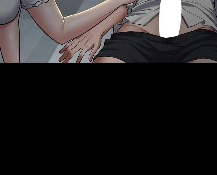 豪色復仇第2话-意外目睹宅邸的秘密