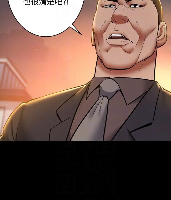 豪色復仇第8話-迷姦清純富傢女