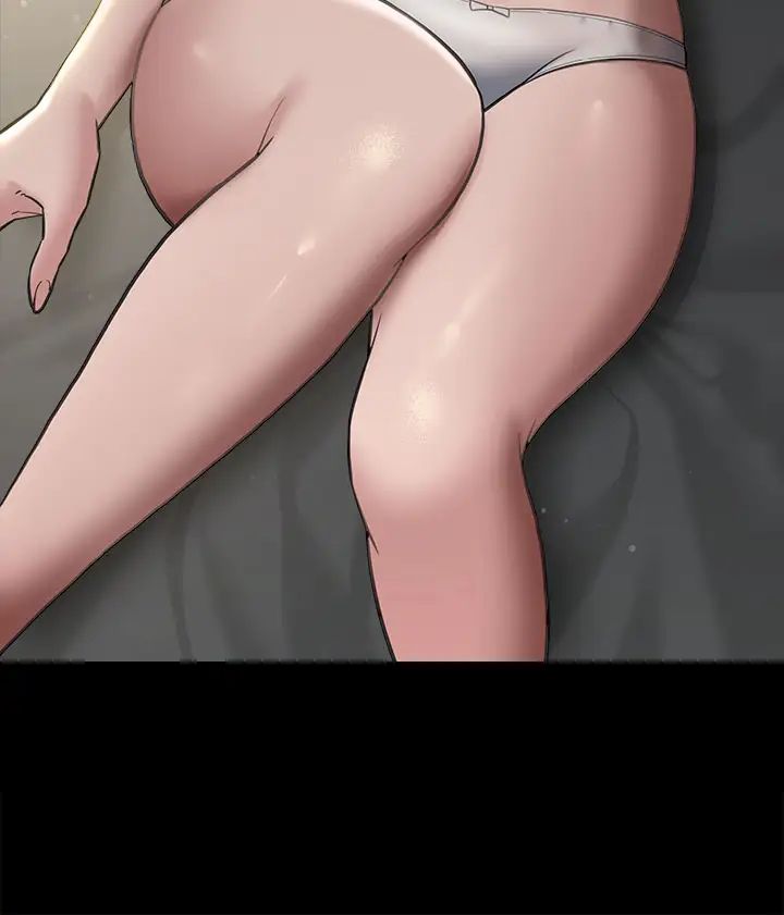 豪色復仇第8話-迷姦清純富傢女