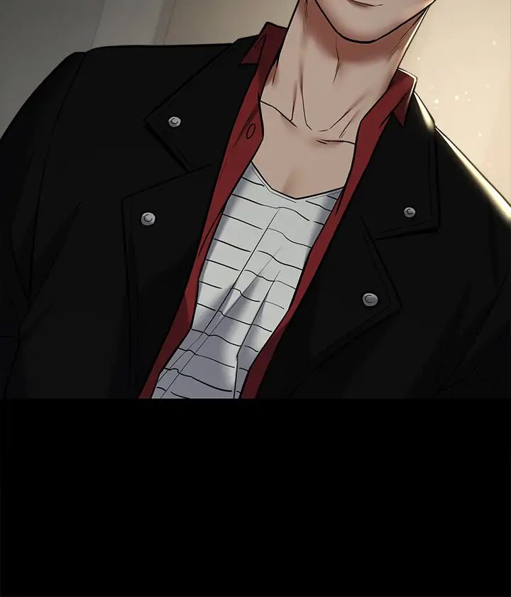 豪色復仇第9话-脸红心跳的英雄救美