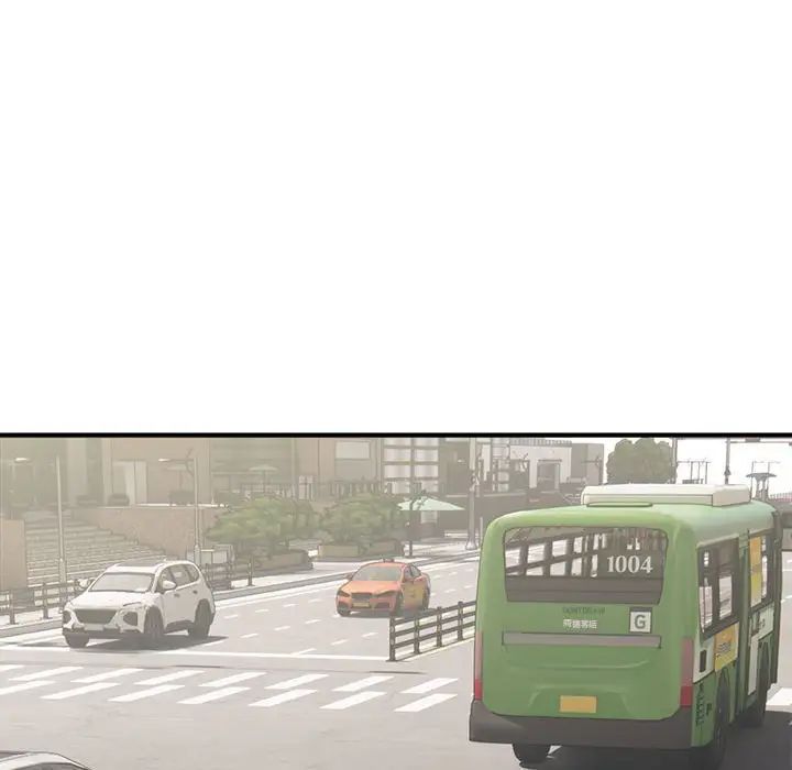 好运出租车第1話