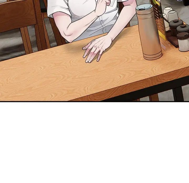 好运出租车第1話