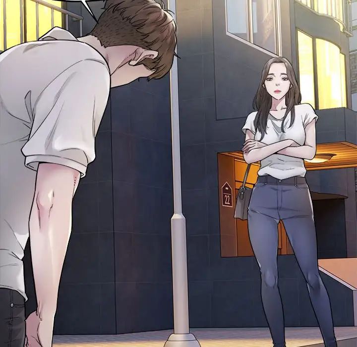 好运出租车第1話