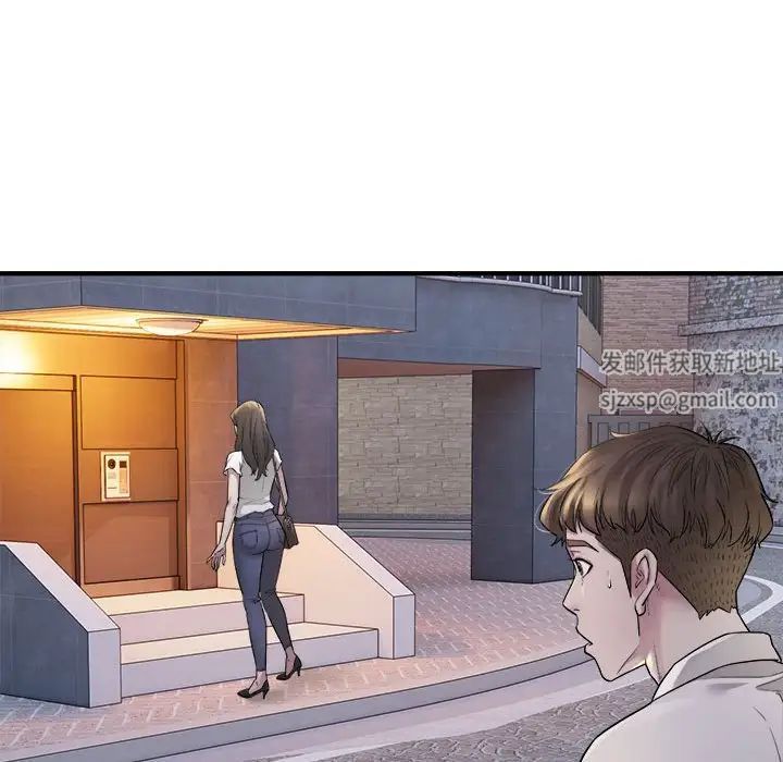 好运出租车第1话