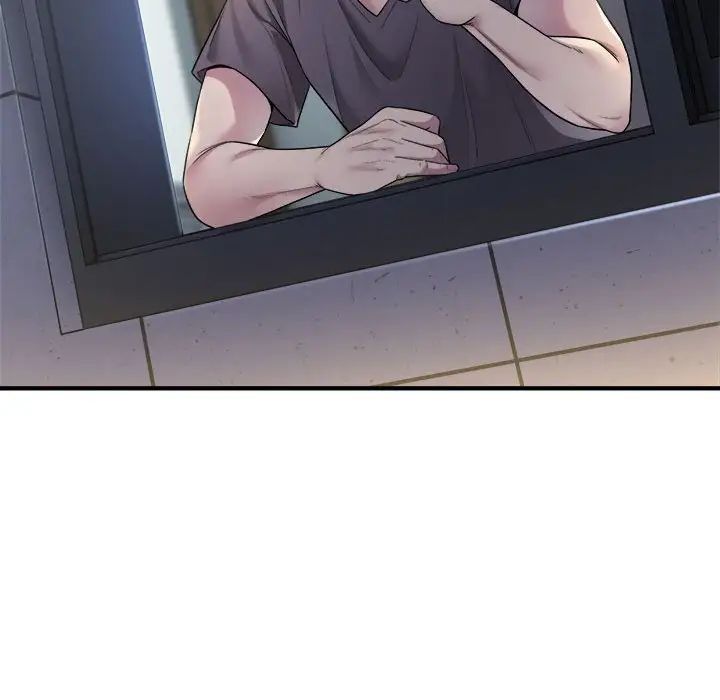 好运出租车第1话